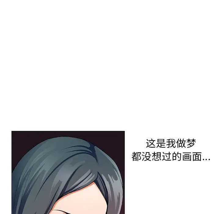 第43章 - 第35.jpg页