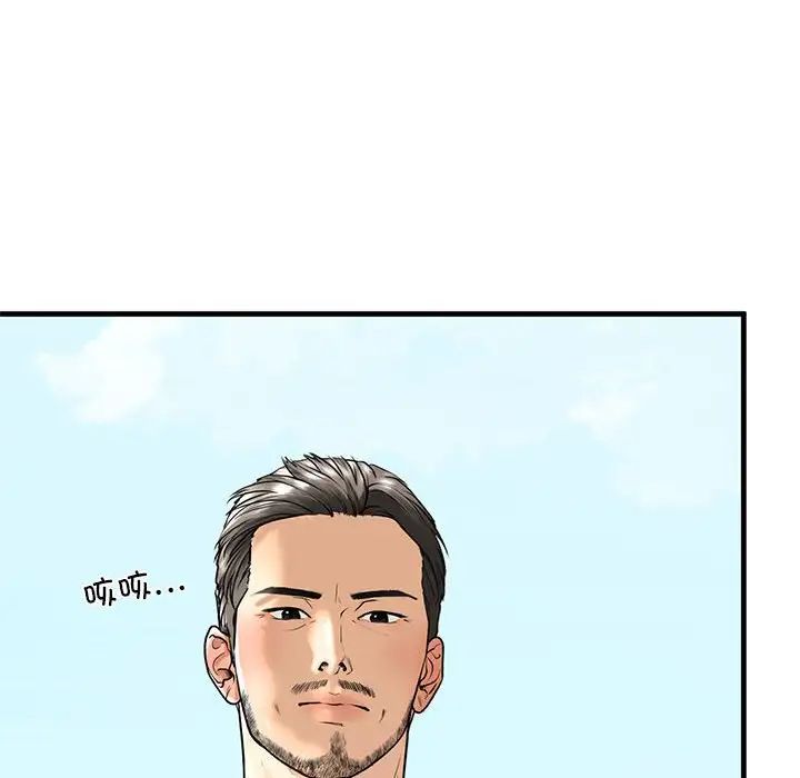 第14话 - 第26.jpg页