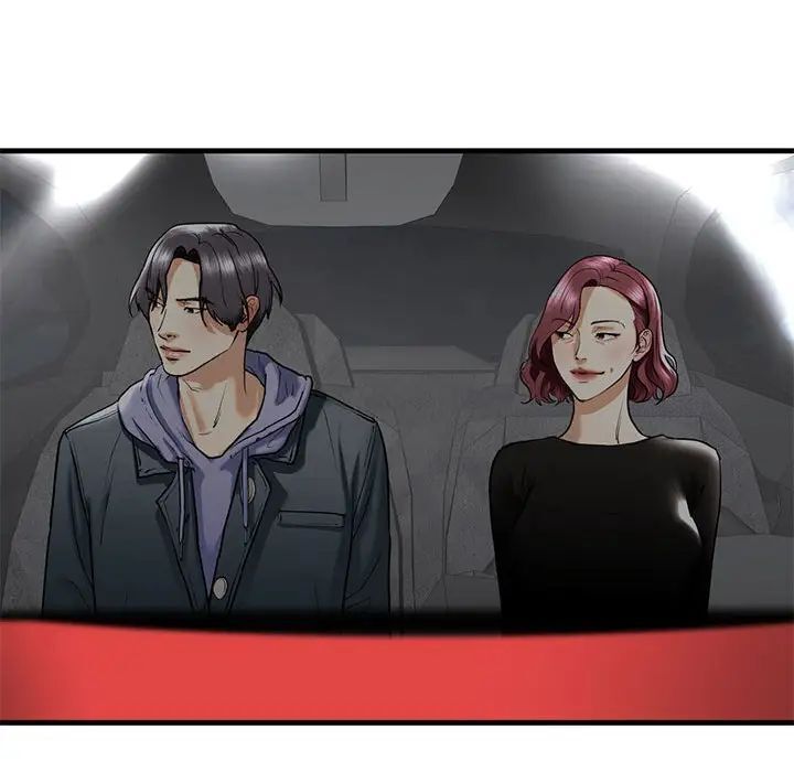 第14话 - 第44.jpg页