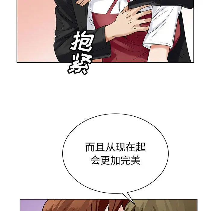 第44章 - 第11.jpg页