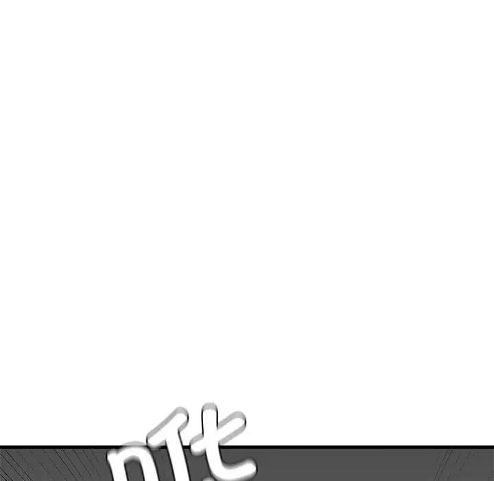 第14话 - 第80.jpg页