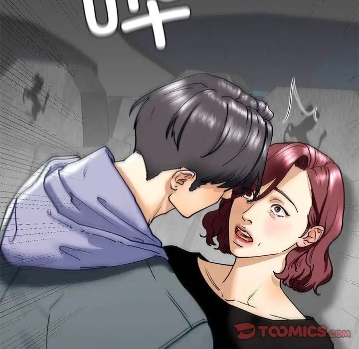 第14话 - 第81.jpg页
