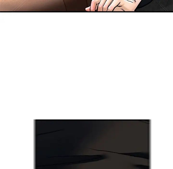 第14话 - 第95.jpg页