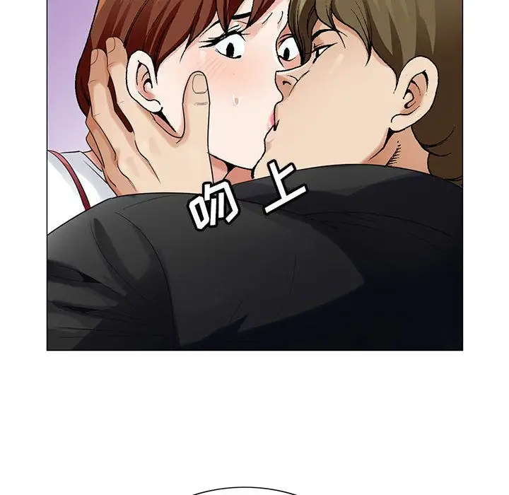 第44章 - 第12.jpg页