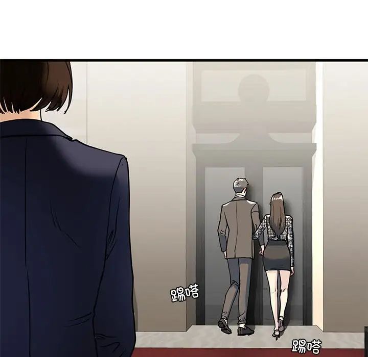 第14话 - 第128.jpg页