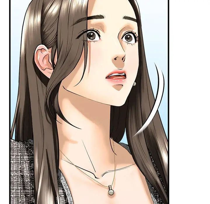 第14话 - 第152.jpg页