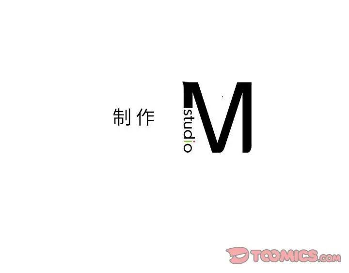 第14话 - 第165.jpg页