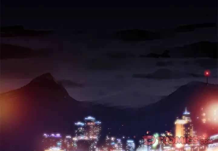我的夢幻女友 第6话 第2页