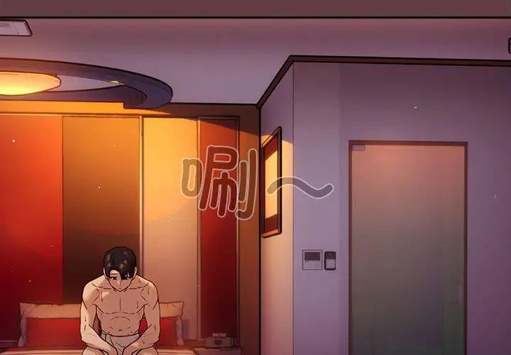 第5话 - 第2.jpg页