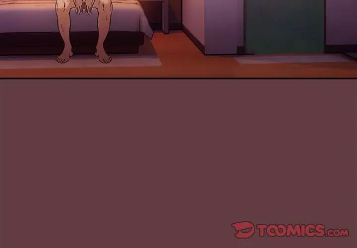 第5话 - 第3.jpg页