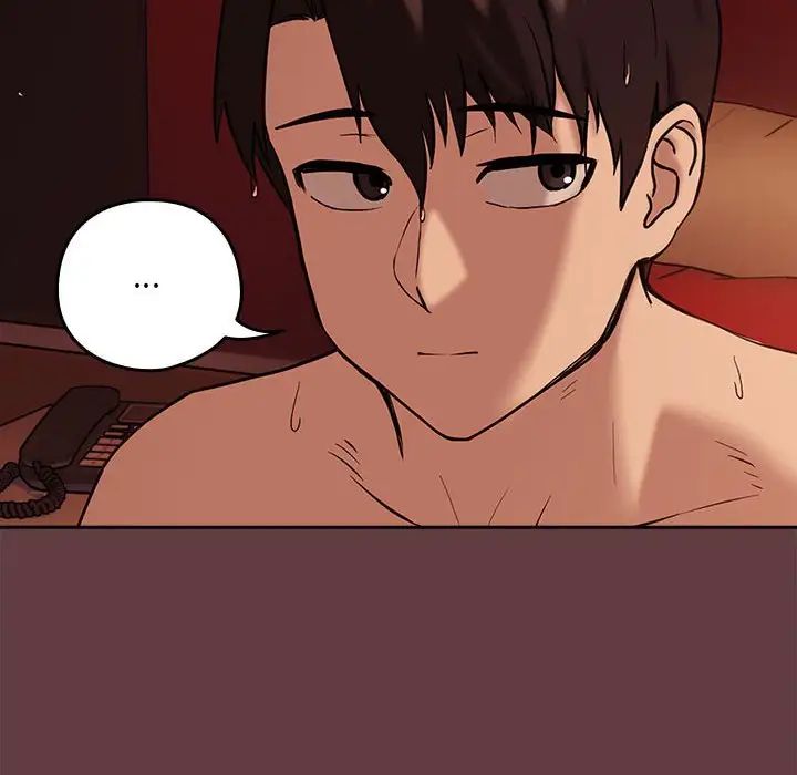 第5话 - 第12.jpg页