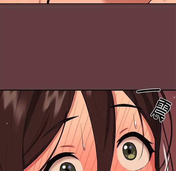 第5话 - 第49.jpg页