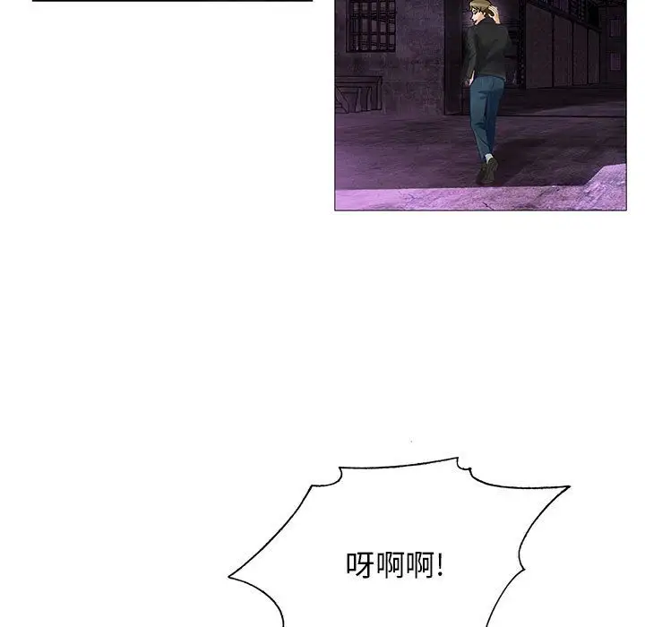 第44章 - 第19.jpg页