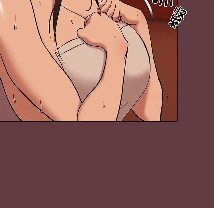 第5话 - 第66.jpg页