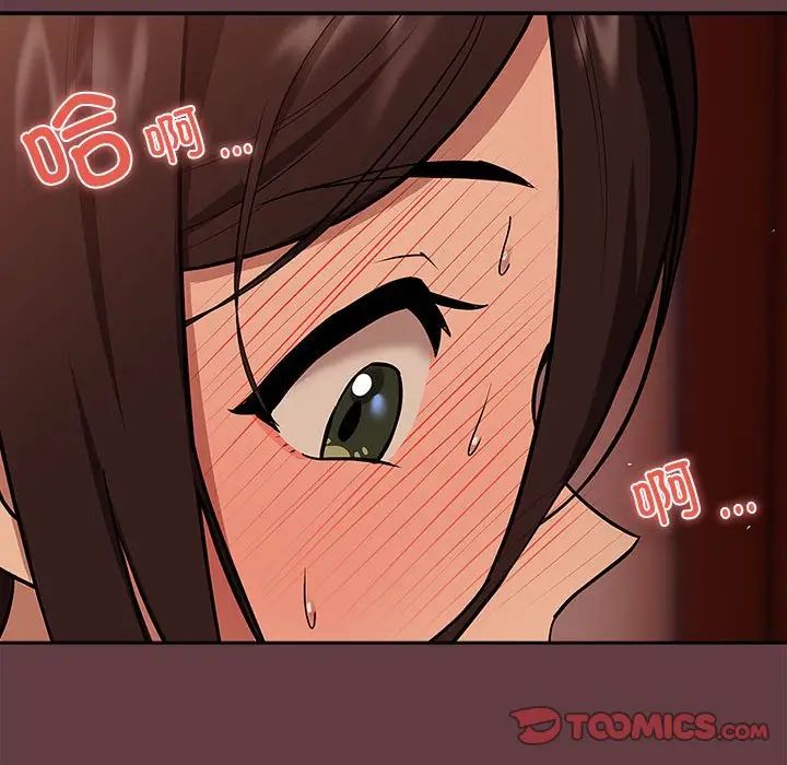 第5话 - 第69.jpg页