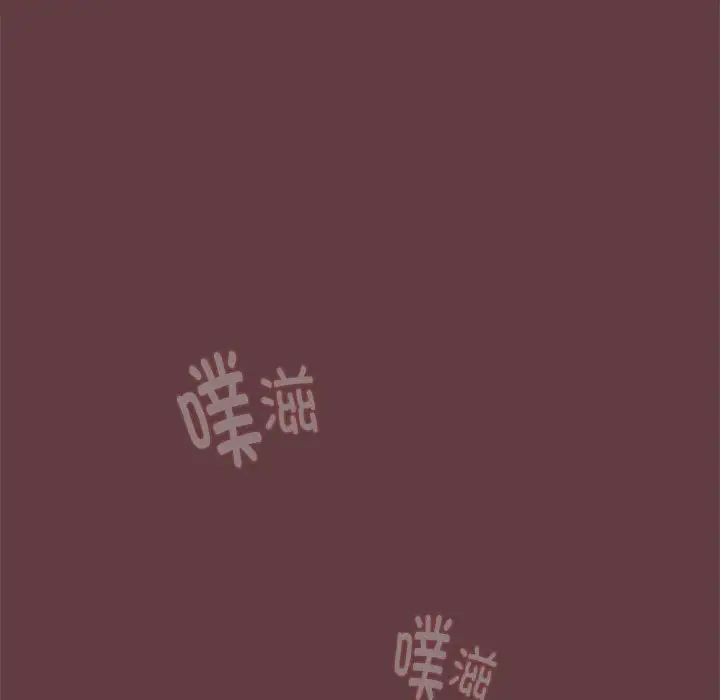 第5话 - 第109.jpg页