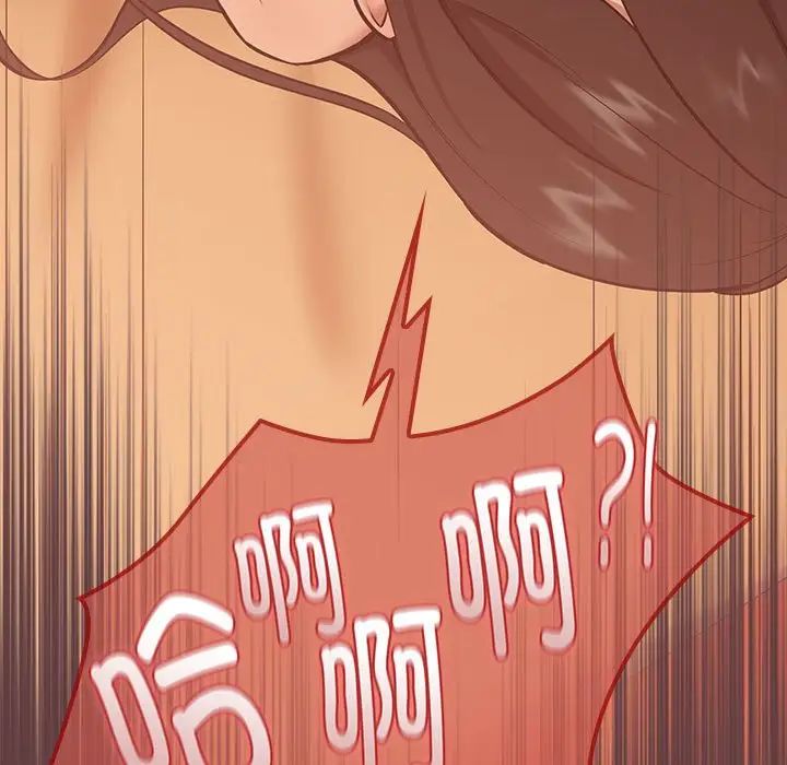第5话 - 第136.jpg页
