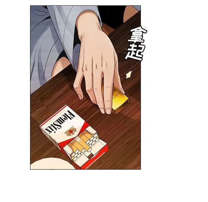 第43章 - 第44.jpg页