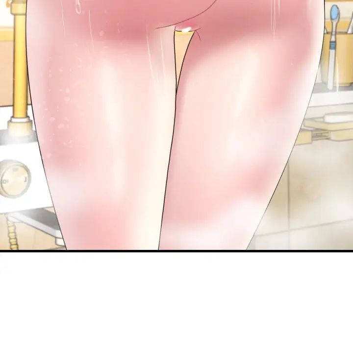 第13话 - 第41.jpg页