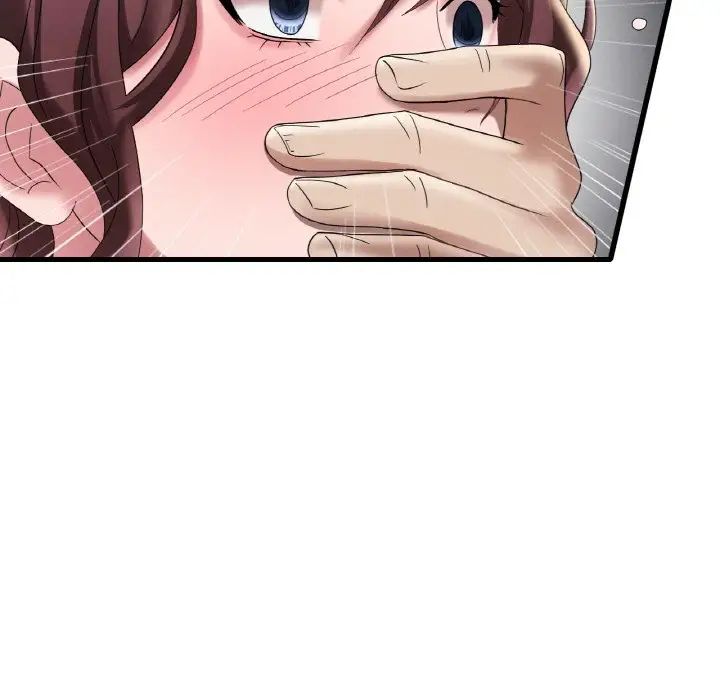 第13话 - 第51.jpg页