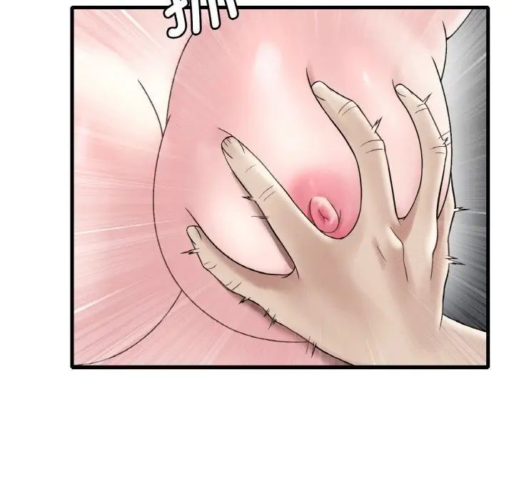 第13话 - 第70.jpg页