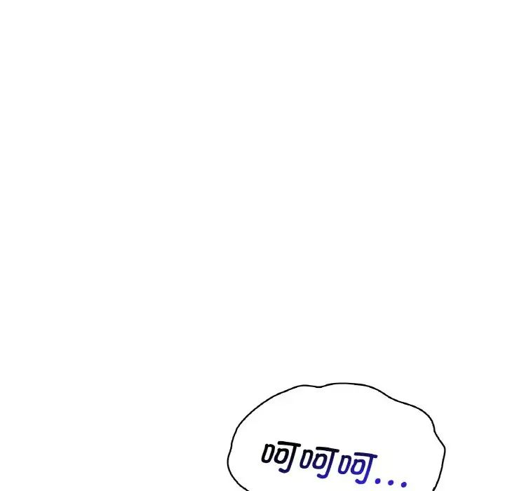 第13话 - 第129.jpg页