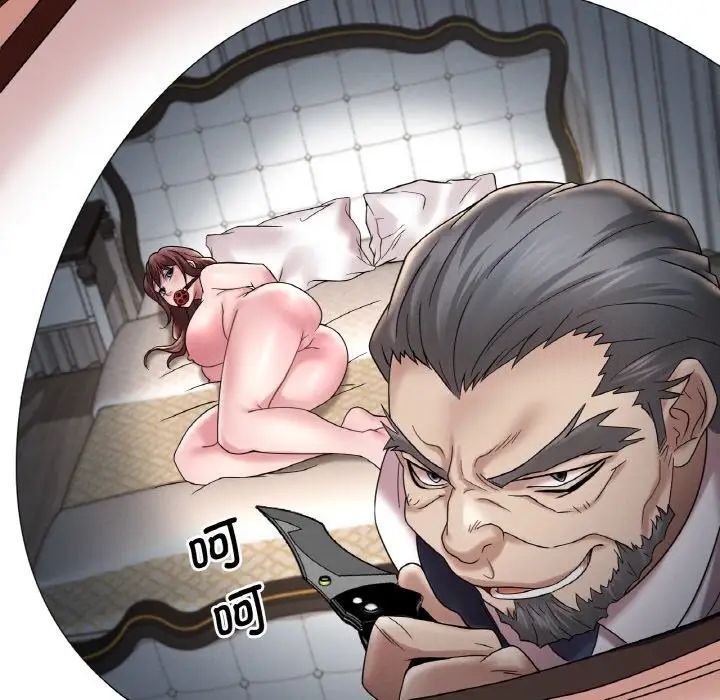 第13话 - 第147.jpg页