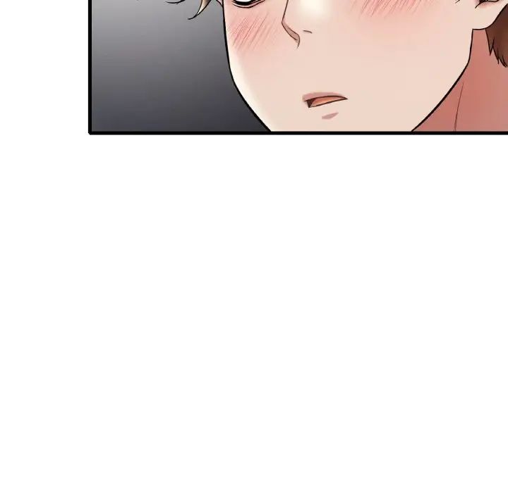 第13话 - 第166.jpg页