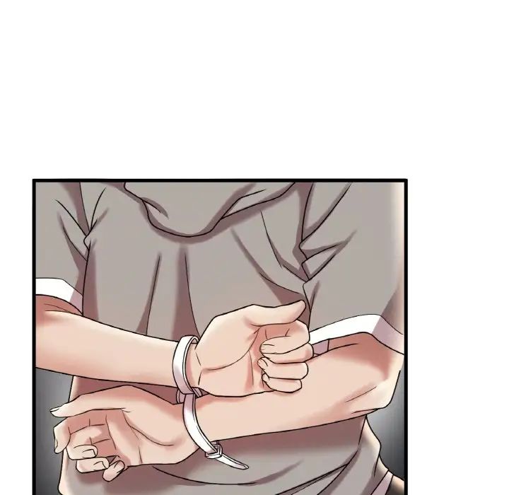 第13话 - 第181.jpg页