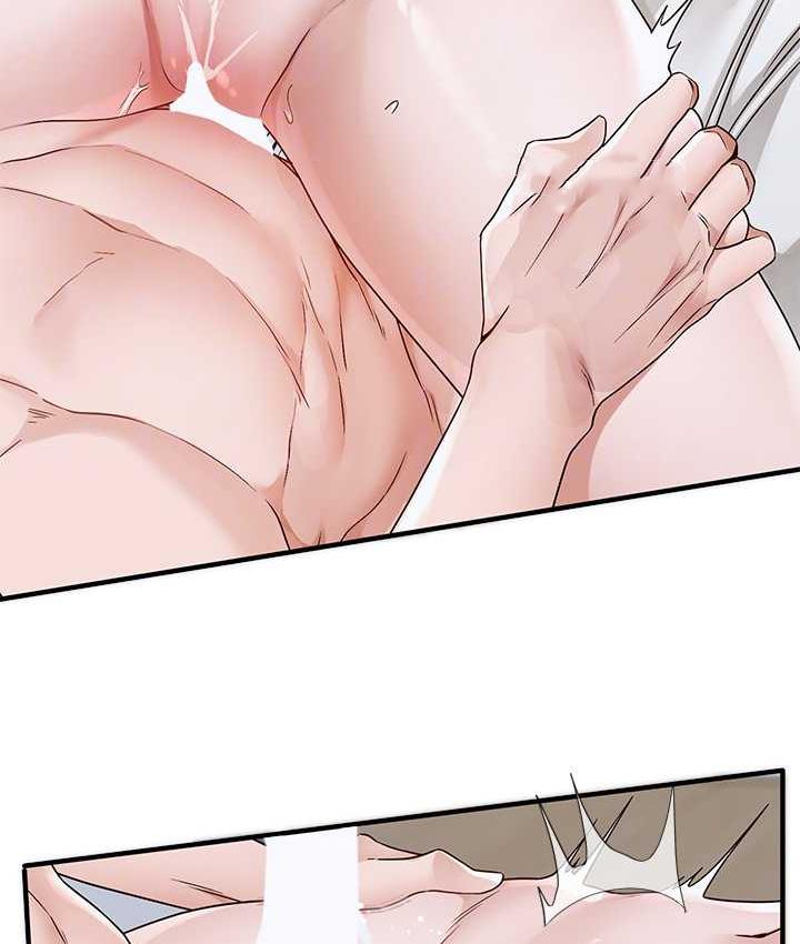 第172话-现在是你在被我吃♥ - 第31.jpg页