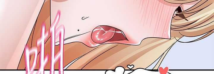 第172话-现在是你在被我吃♥ - 第108.jpg页