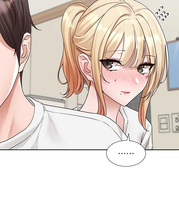 第172话-现在是你在被我吃♥ - 第119.jpg页