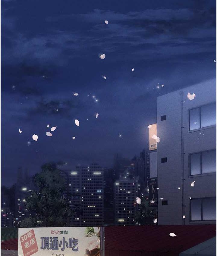 第86话-集体强姦地狱 - 第24.jpg页