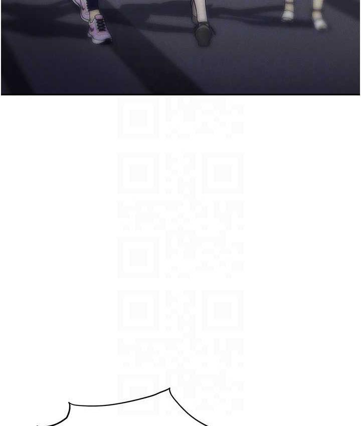 第86话-集体强姦地狱 - 第28.jpg页