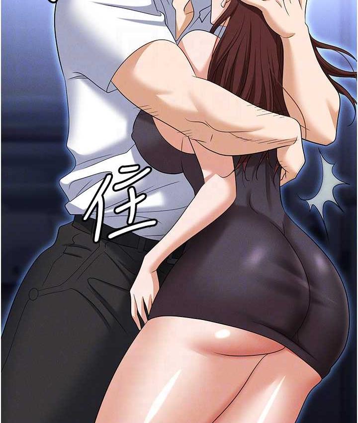 第86话-集体强姦地狱 - 第53.jpg页