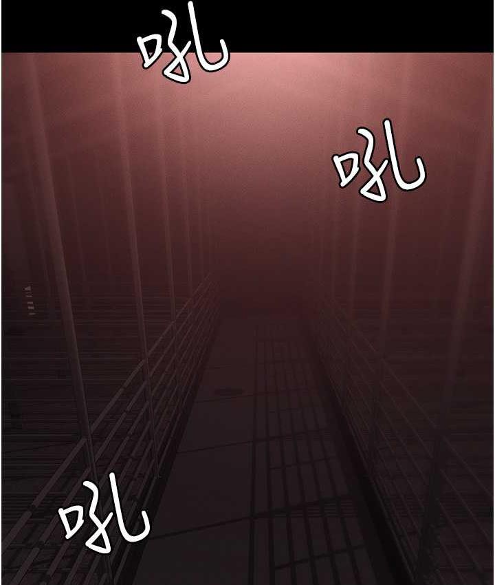 第86话-集体强姦地狱 - 第120.jpg页