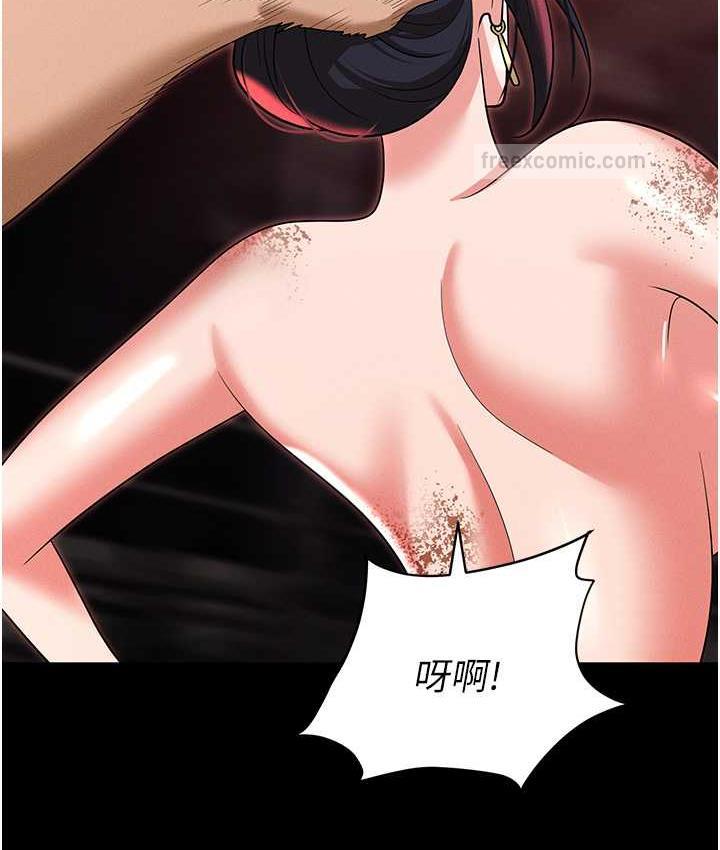第86话-集体强姦地狱 - 第126.jpg页