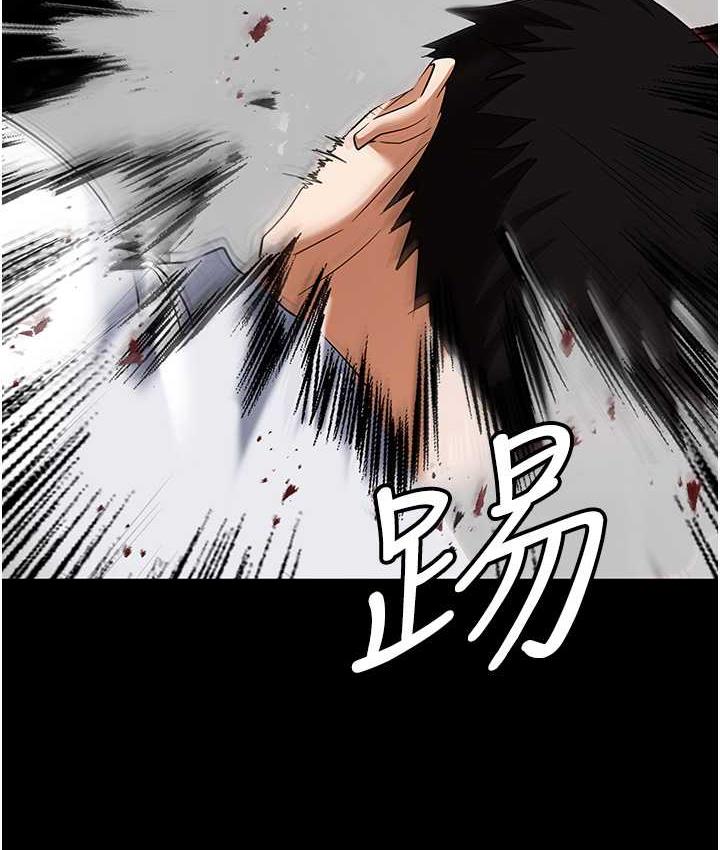 第86话-集体强姦地狱 - 第138.jpg页