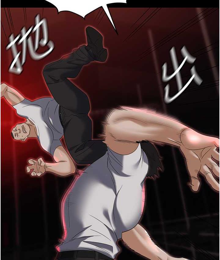 第86话-集体强姦地狱 - 第142.jpg页