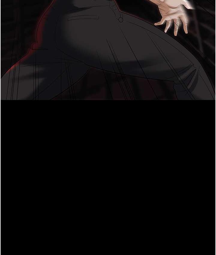 第86话-集体强姦地狱 - 第143.jpg页