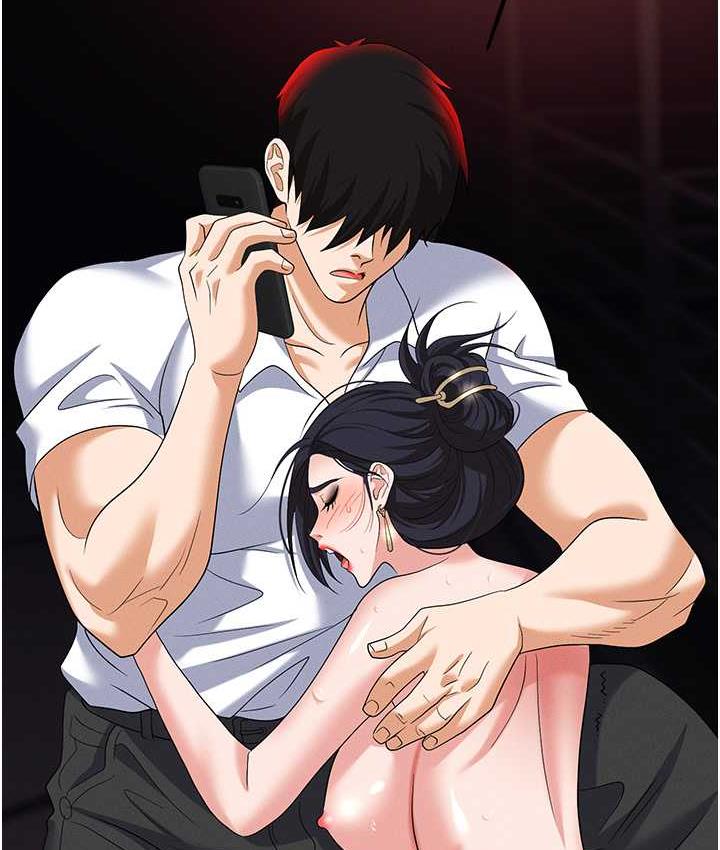第86话-集体强姦地狱 - 第172.jpg页