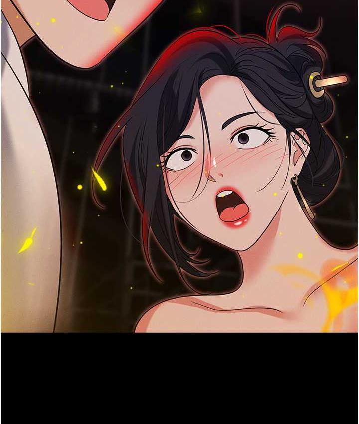 第86话-集体强姦地狱 - 第194.jpg页
