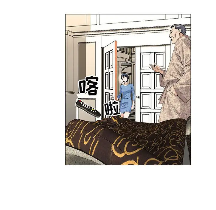 第44章 - 第36.jpg页