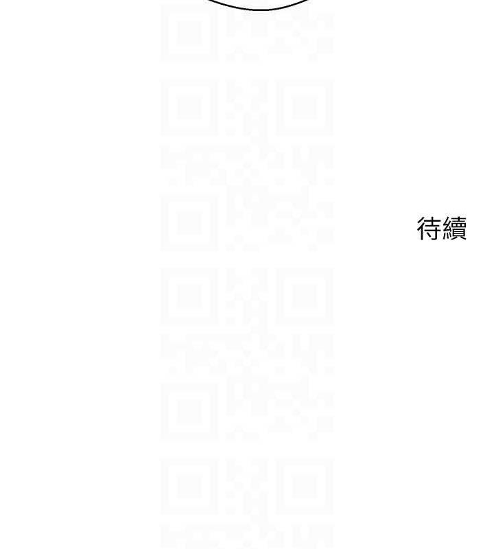 第79话-充斥着呻吟声的大乱交 - 第100.jpg页