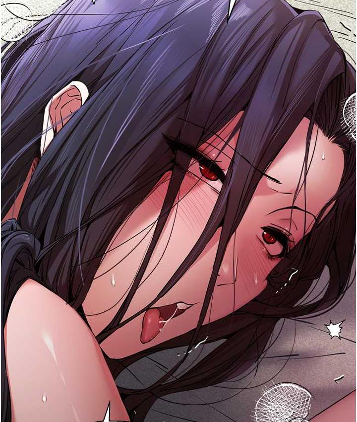 第52话-品嚐大明星的细皮嫩肉 - 第2.jpg页