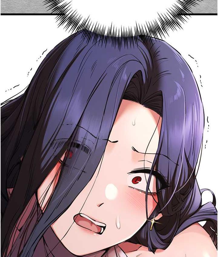 第52话-品嚐大明星的细皮嫩肉 - 第9.jpg页