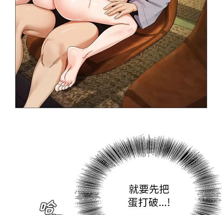 第43章 - 第57.jpg页
