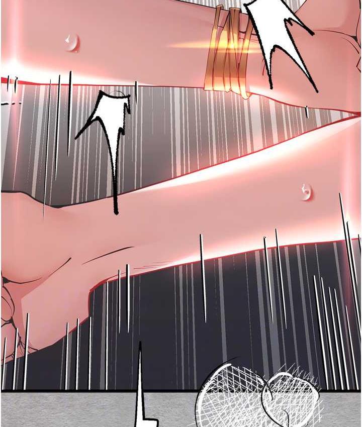 第52话-品嚐大明星的细皮嫩肉 - 第70.jpg页