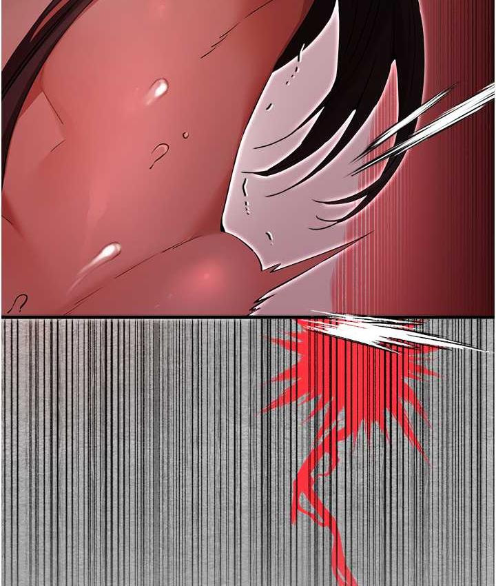 第52话-品嚐大明星的细皮嫩肉 - 第87.jpg页