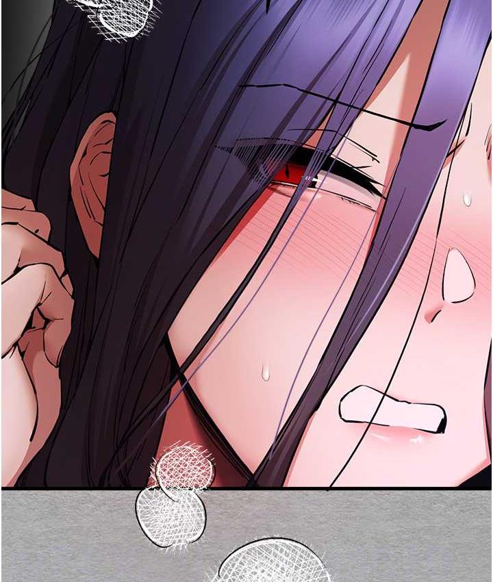 第52话-品嚐大明星的细皮嫩肉 - 第95.jpg页